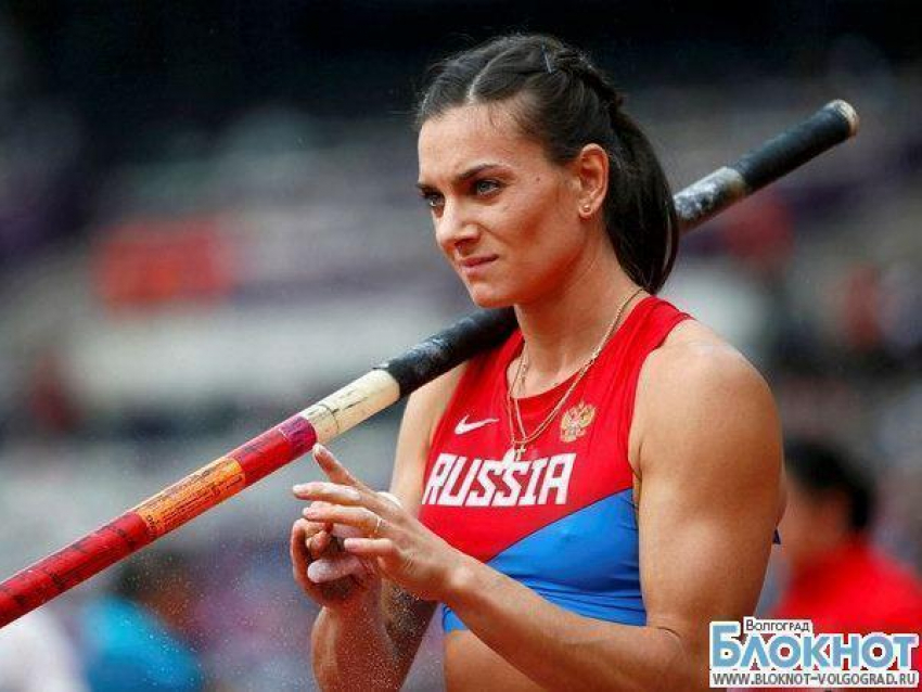 Волгоградка Елена Исинбаева вышла в финал чемпионата России