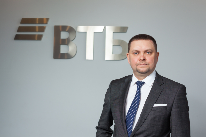 Поздравление от имени банка ВТБ