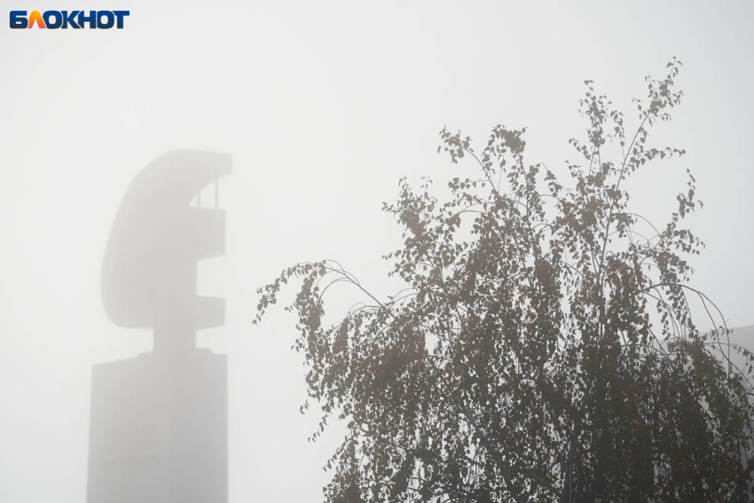 Об опасном явлении предупредили волгоградцев 