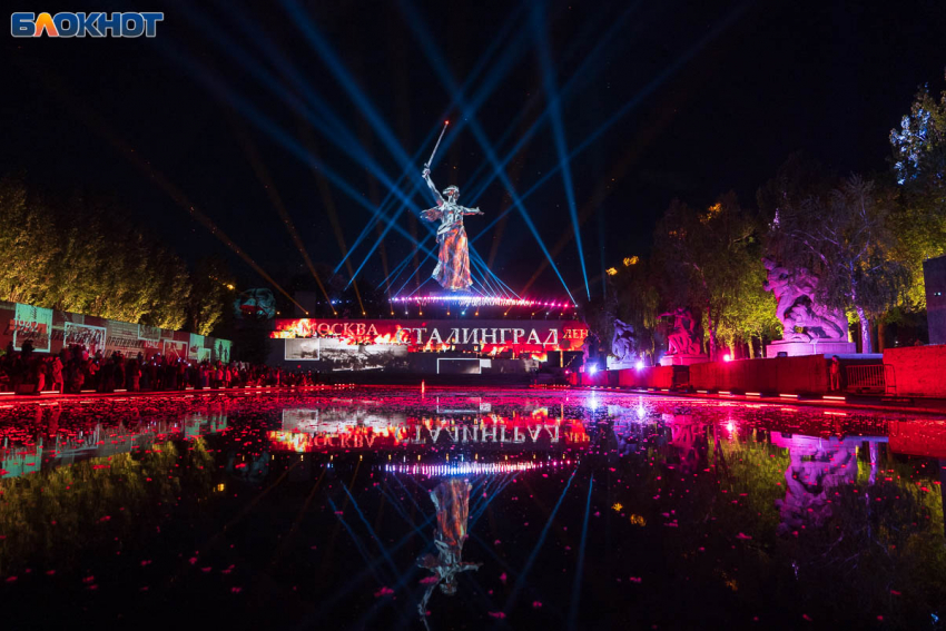 Куда сходить на День защитника Отечества в Волгограде