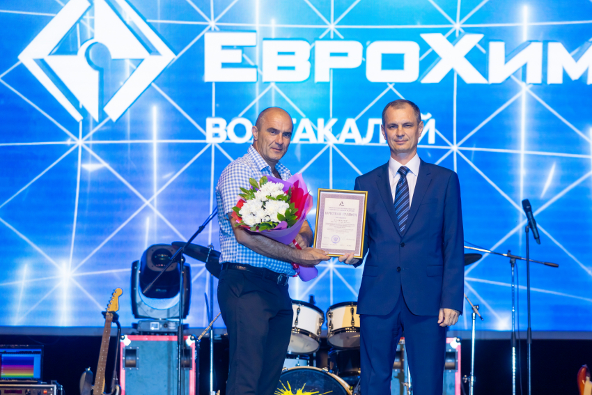 Лучшим профессионалам посвящается!