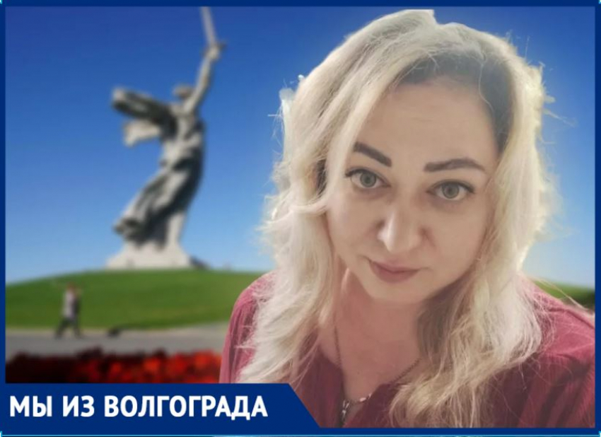 Из Приднестровья в Волгоград переехала 45-летняя уроженка Молдовы: что ее удивило больше всего