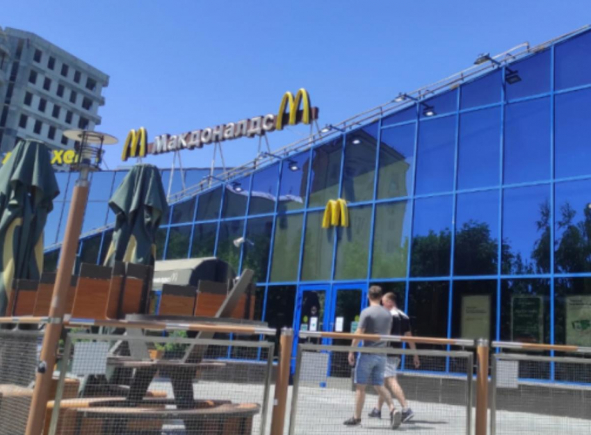 Салфетку из «Макдоналдса» продают в Волгограде за 12 тысяч рублей 
