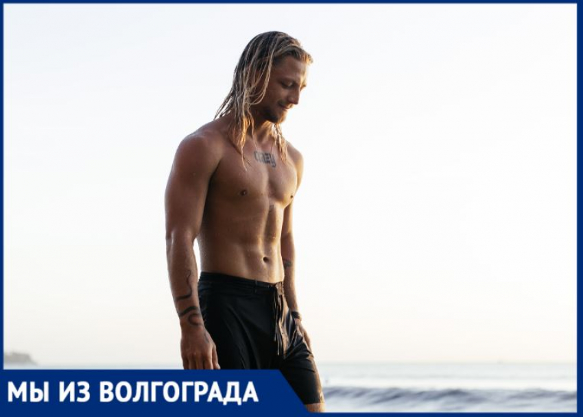 «В 22 года понял, что не хочу работать в офисе»: волгоградец бросил все и уехал серфить на Бали