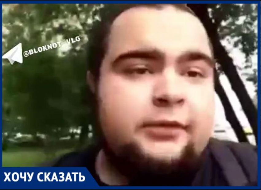 «Мы — семья»: спасти от сноса «Кроп Арену» в центре города просят молодые волгоградцы