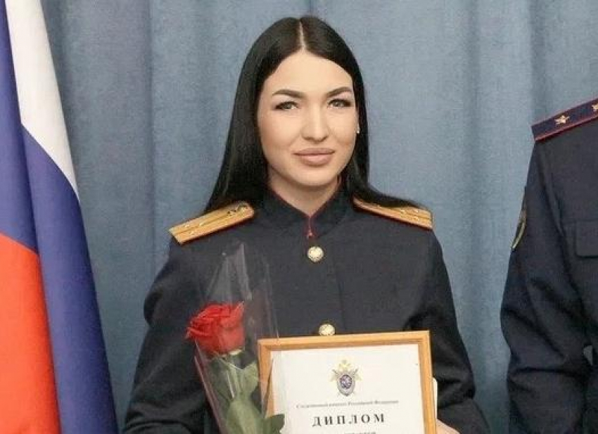 Следователь из Волгограда стала лучшим сотрудником СК по России 