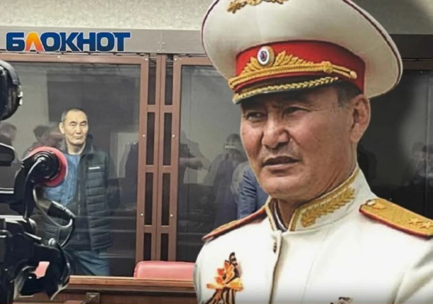Верховный суд смягчил приговор осужденному за терроризм экс-генералу Музраеву 