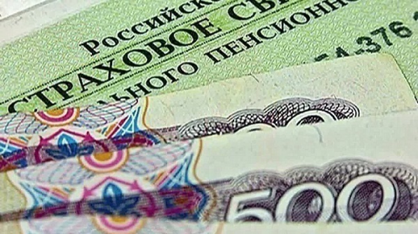 Волгоградские предприятия накопили долгов перед ПФР почти на 5 млрд рублей