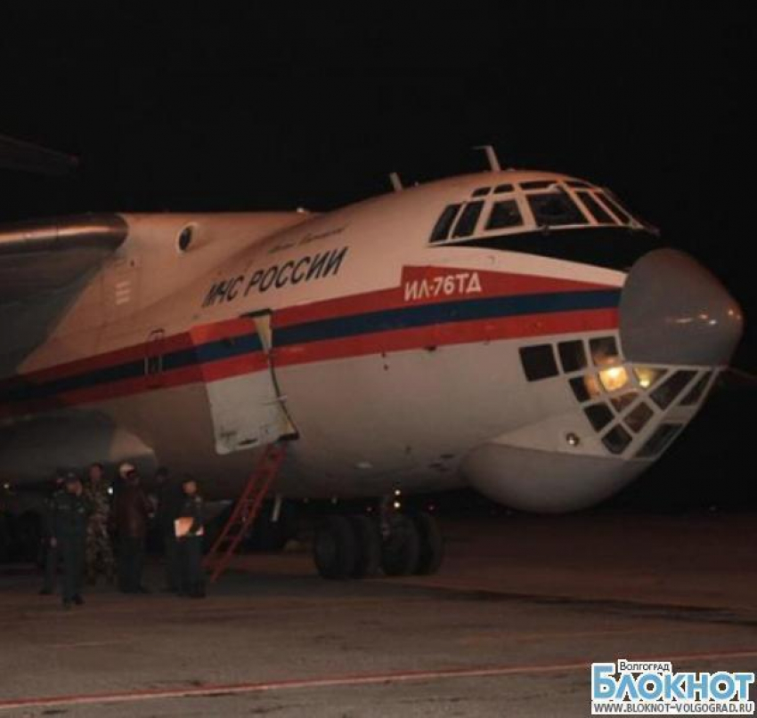 В Волгоград для помощи пострадавшим в теракте прибыл самолет МЧС