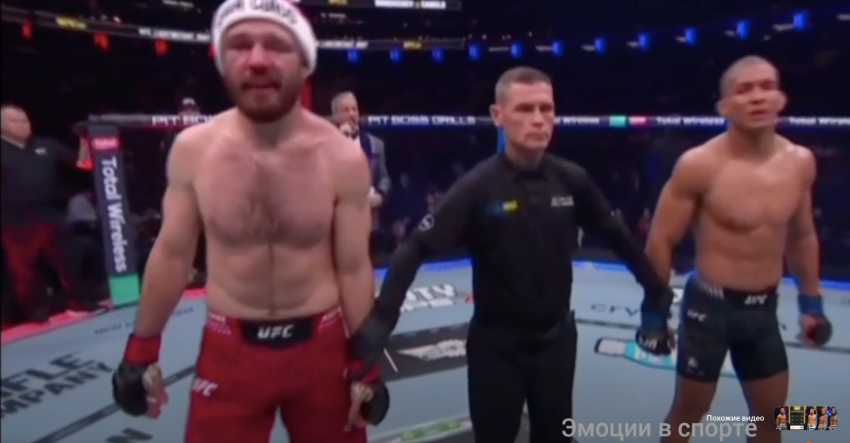 Волгоградец Борщев в шапочке Санты проиграл бой UFC
