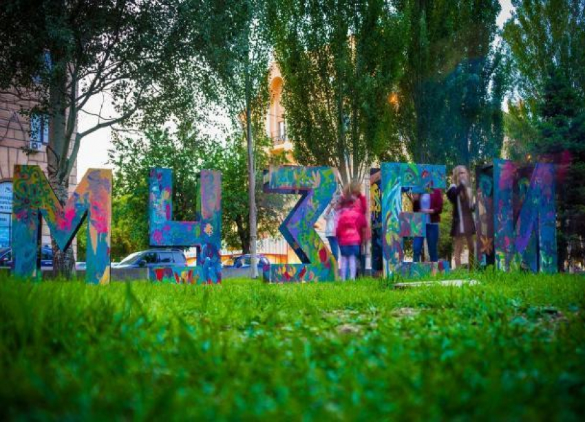 Стала известна программа на волгоградскую «Ночь музеев»