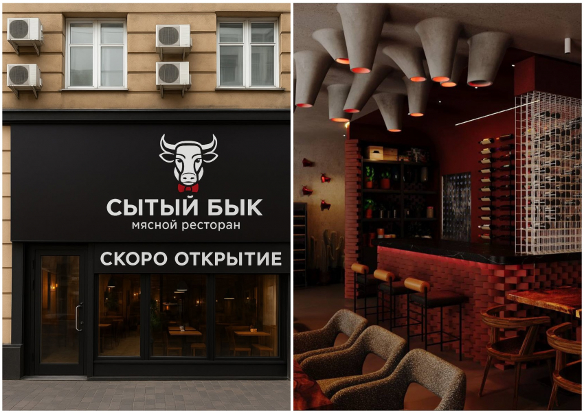 Два новых ресторана готовят к открытию в Волгограде осенью