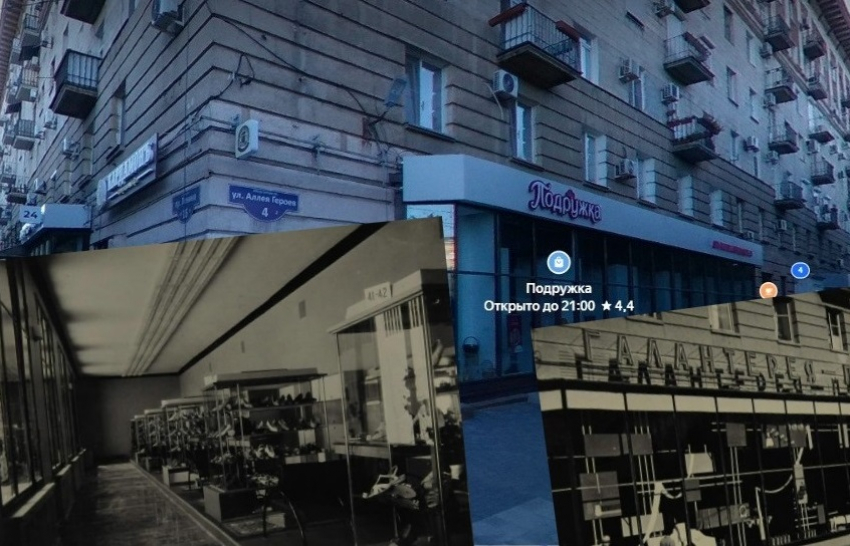 Где одевались главные модники Сталинграда: исчезнувшие магазины СССР, которые похожи на музей-бутик