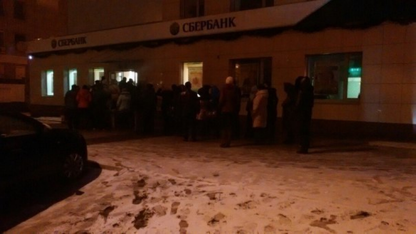 Паника волгоградцев об остановке выдаче наличных по картам «Сбербанка» оказалась беспочвенной