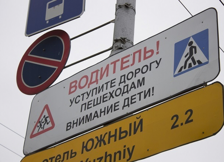 На «смертельном участке» в Ворошиловском районе Волгограда введут ограничение скорости