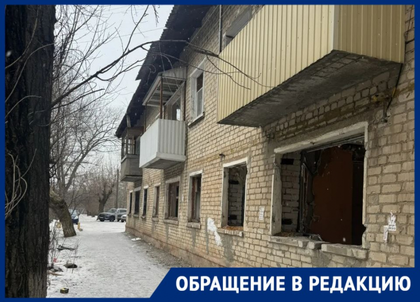 Мародеры срезали трубу и устроили коллапс в волгоградском МКД