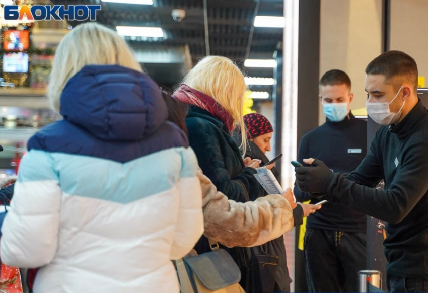 В Волгограде обновили карантинные ограничения: полный список на 2022 год