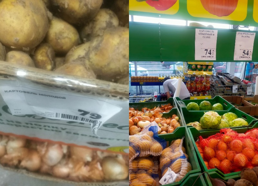 В Волгограде картошка подорожала до 80 рублей за килограмм