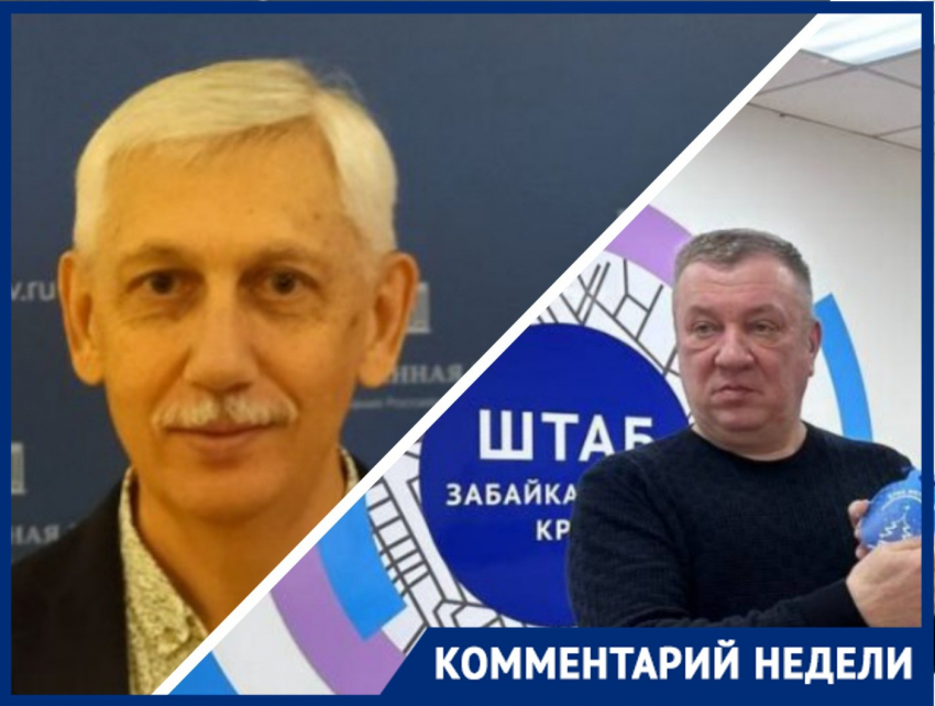 Это суперскандал: волгоградец потребовал изгнать депутата Госдумы за идею поднять тарифы на ЖКХ