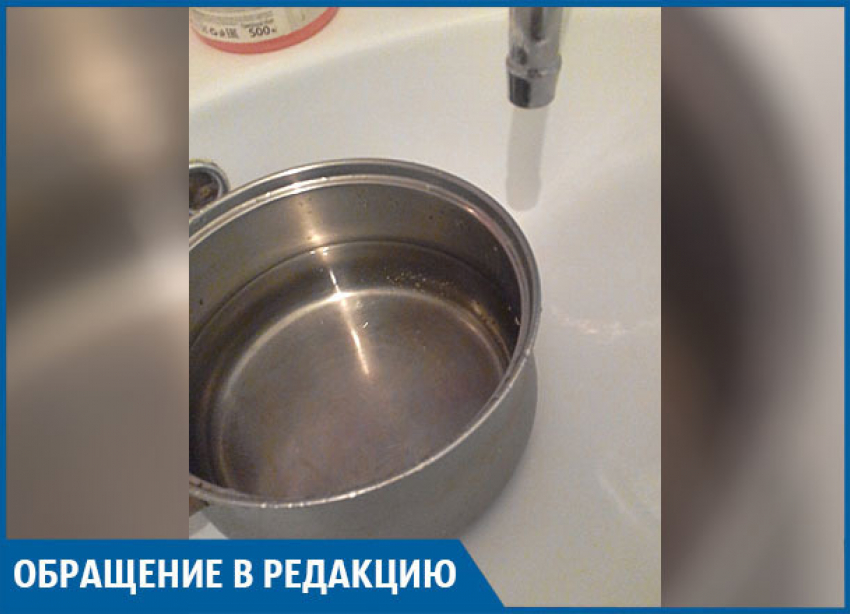 Месяц сидят без горячей воды и возмущаются бездействием губернатора жители запада Волгограда