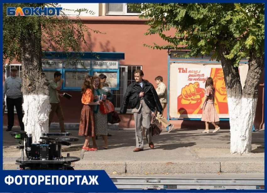 В Волгограде продолжают снимать фильм для  Netflix: как идут съемки в объективе фотографа