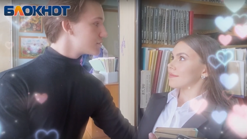Красотка влюбилась с первого взгляда на Книжном фестивале в Волгограде