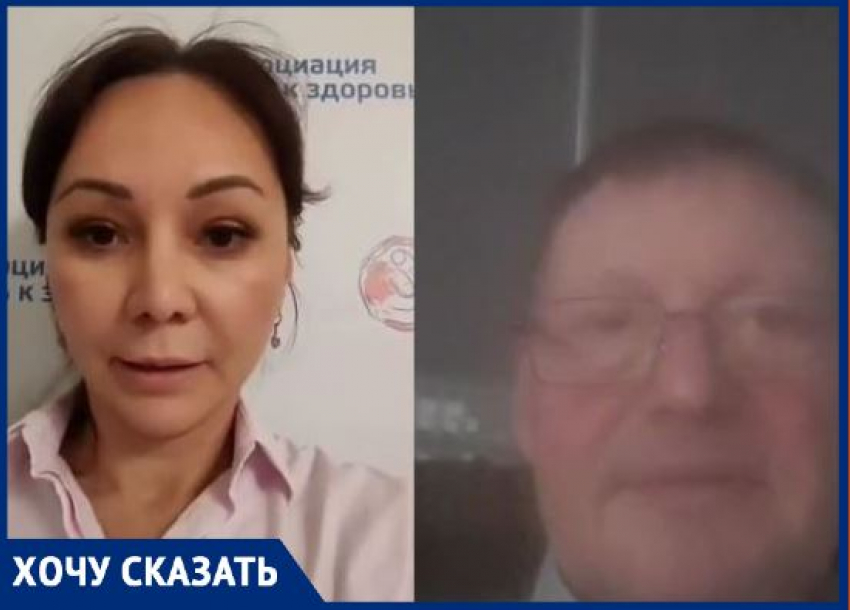 «Теряется смысл терапии»: на жесткую нехватку лекарств пожаловались волгоградские астматики 