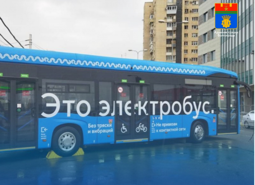 Распиаренный электробус за 38 млн рублей по-тихому укатили из Волгограда