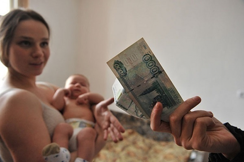 Пособия по материнству в Волгоградской области проиндексированы на 7%