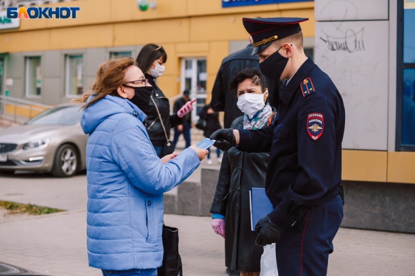 13% жителей Волгоградской области высказались за повышение штрафов для нарушителей антикоронавирусных мер