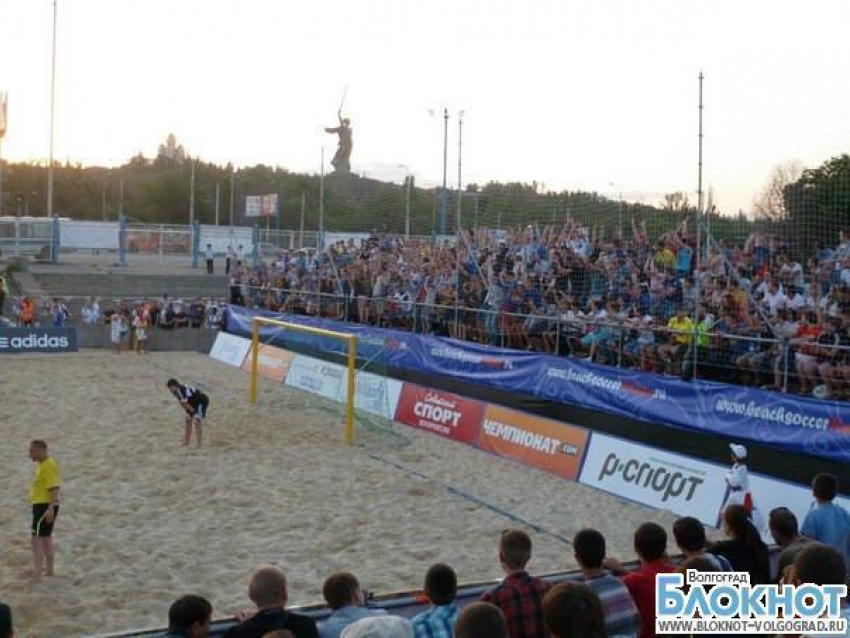 Суперфинал чемпионата России по пляжному футболу пройдет в Волгограде