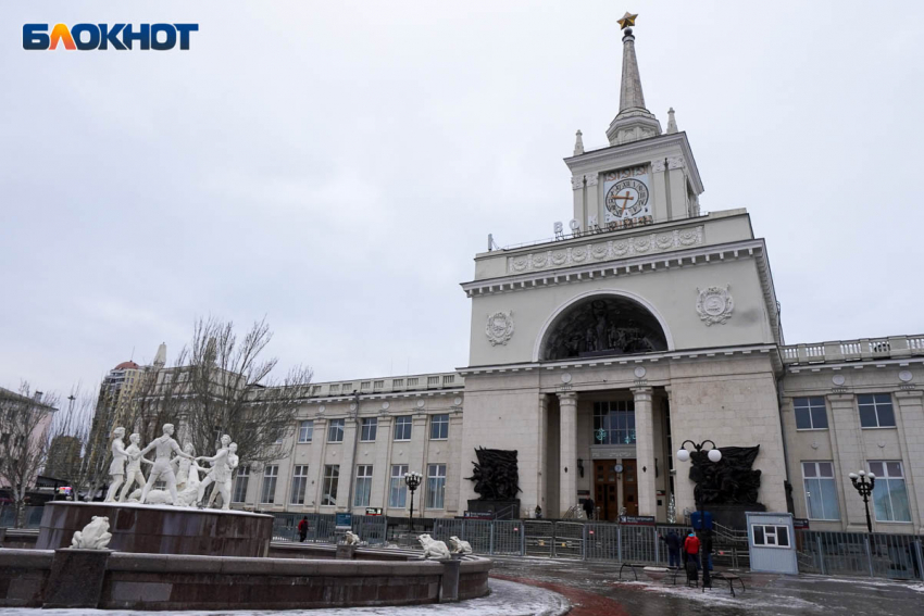 В Волгограде с 23 января изменился порядок пропуска пассажиров на ЖД вокзал