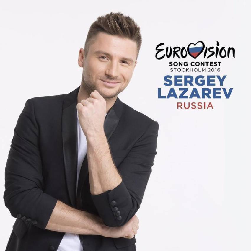 Опрос «Блокнота Волгоград»: победит ли Сергей Лазарев на Евровидении-2016?
