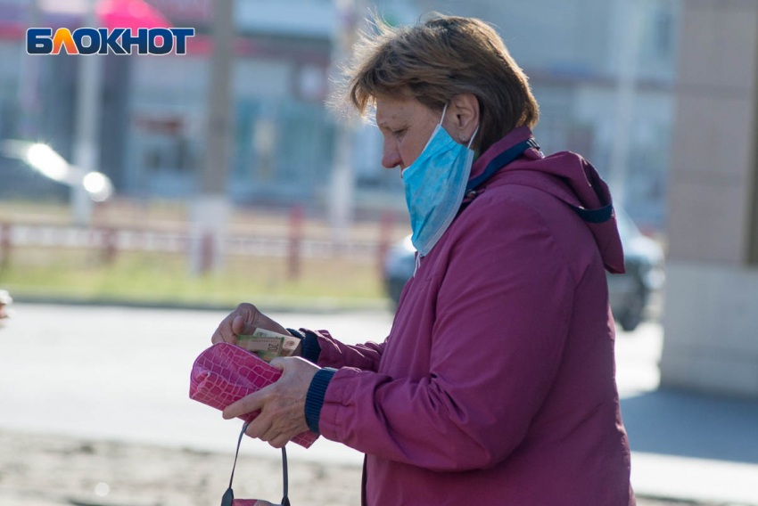 Температура в ясный понедельник будет ощущаться как +14