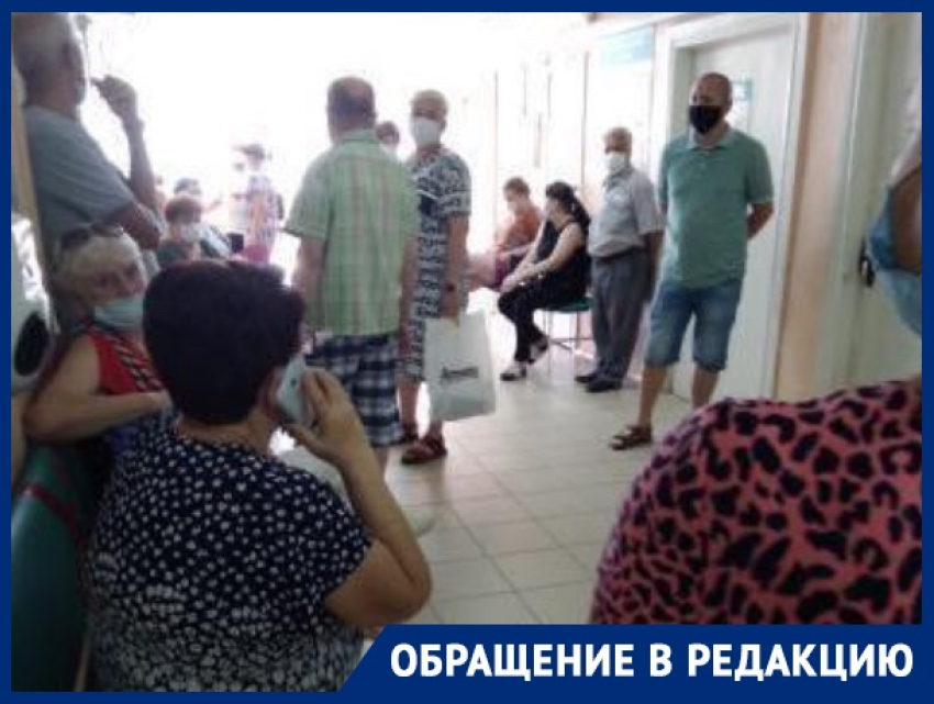 Пациентам в Волгограде отказали в бесплатных анализах по полису ОМС и прогнали в платную клинику
