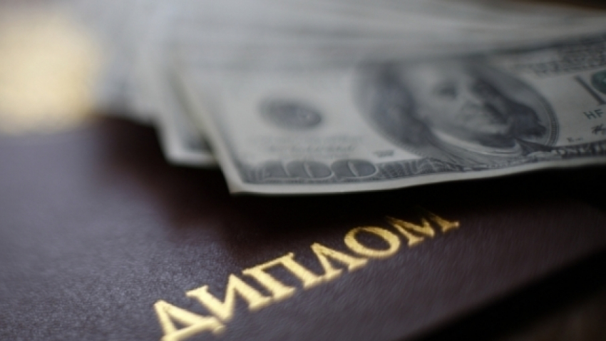 В Волгоградской области запретили размещать объявления о продаже дипломов