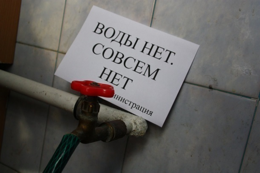 Без питьевой воды останутся жители Ворошиловского района Волгограда