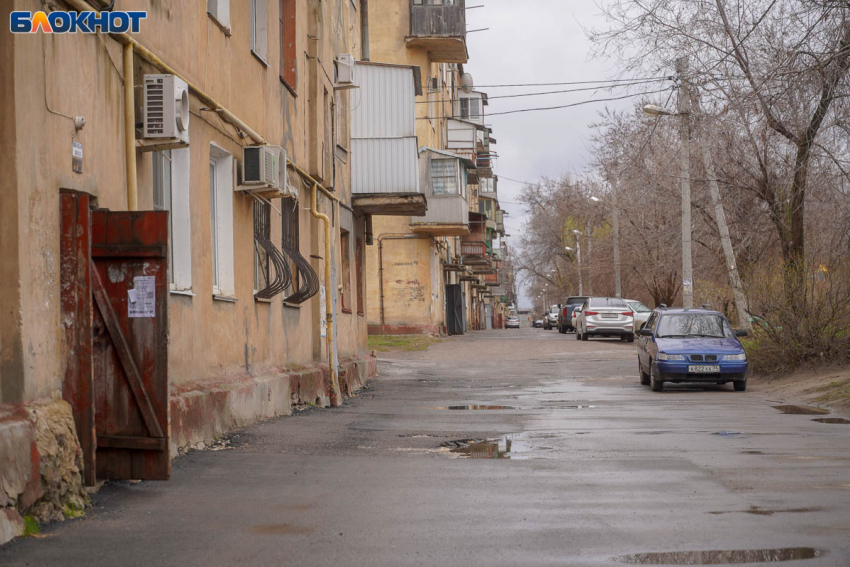 Компенсацию за атаки ВСУ разработали в Волгограде