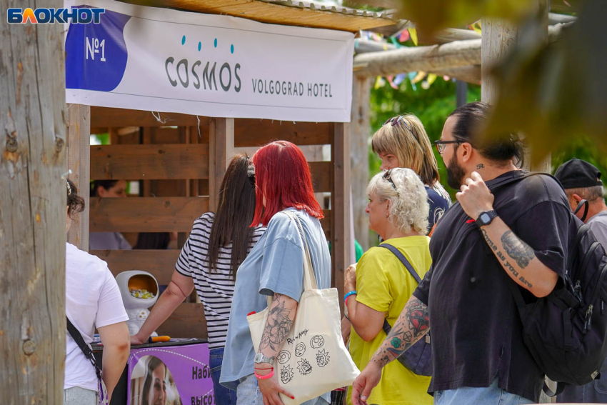 Новые возможности перед волгоградцами открыл «Блокнот»