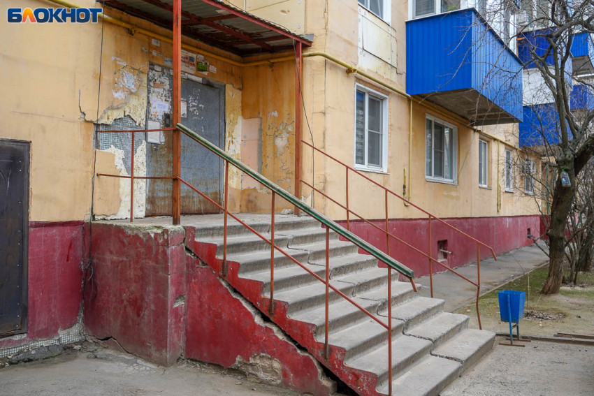 Миллионными штрафами пригрозили волгоградским УК за списки должников