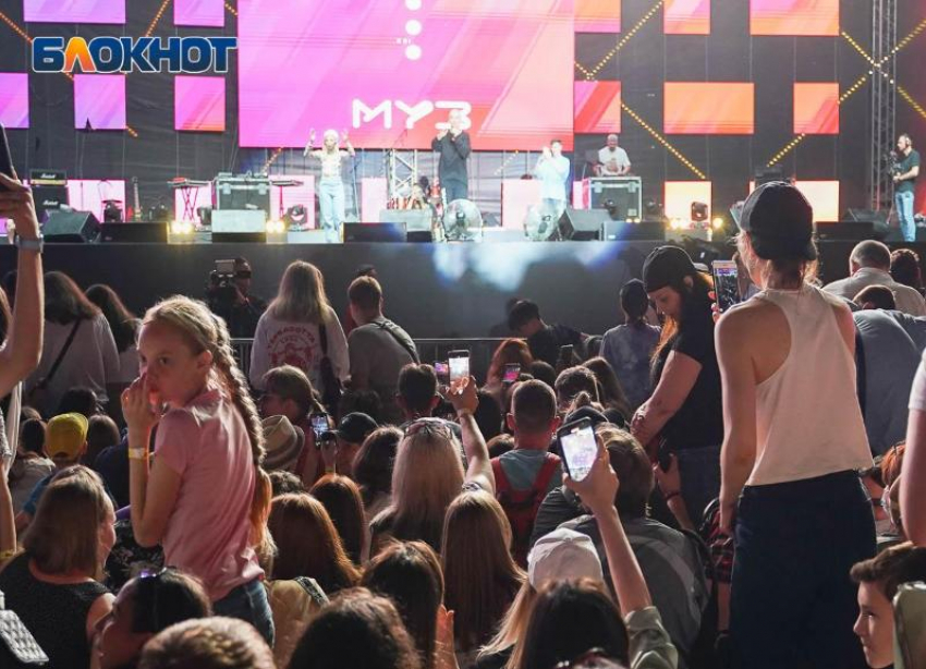Проводить ParkSeason Fest запретили в сентябре в Волгограде
