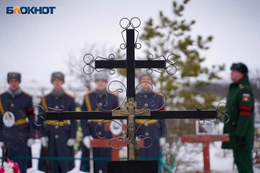 В ходе СВО погиб Дмитрий Наушин из Волгоградской области