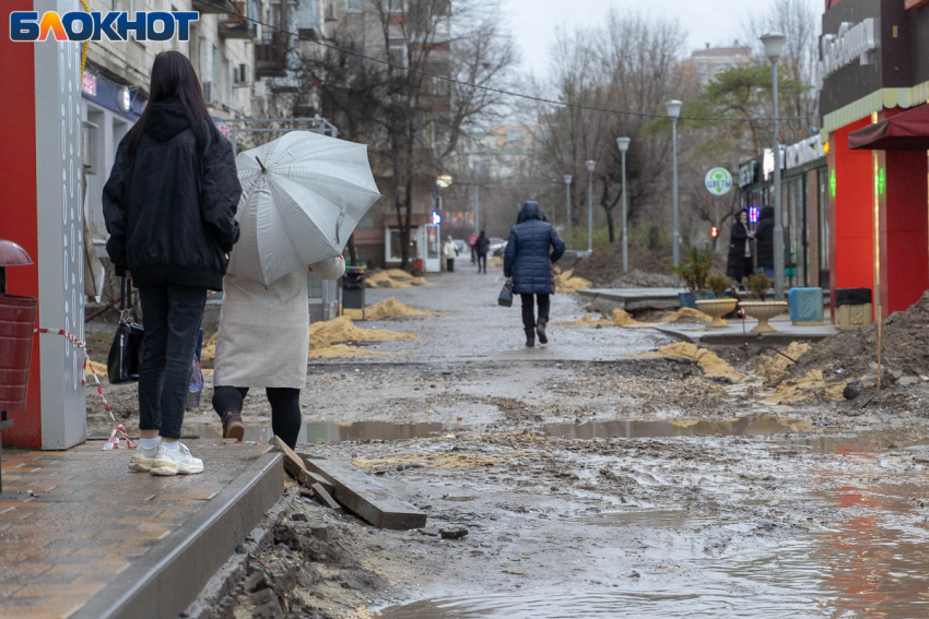 Резкое похолодание и дожди идут на Волгоград