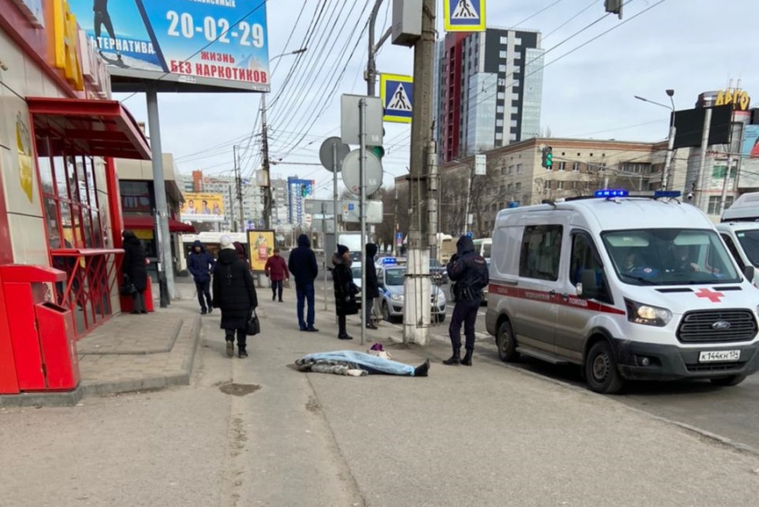 В центре Волгограда нашли труп женщины