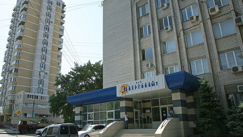 «Волгоградэнергосбыт» выплатит по суду МРСК Юга почти 400 млн