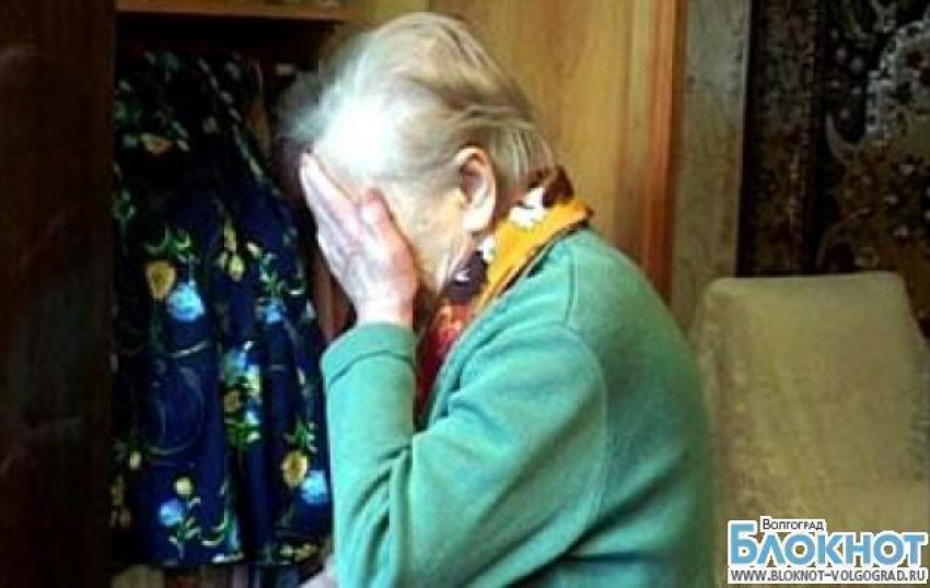 В Волгограде молодая девушка ограбила 92-летнюю пенсионерку