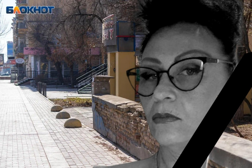 Пропавшая медсестра найдена мертвой в Волгограде