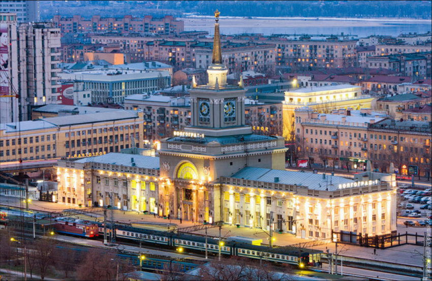 Волгоградский вокзал теперь под онлайн контролем Москвы