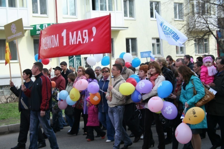 Первомайская манифестация в Волгограде пройдет под девизом «За достойную работу, зарплату, жизнь!»
