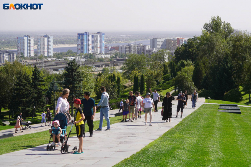 Рост зарплат, пенсий и кредитные каникулы — что изменится для волгоградцев в с 1 октября